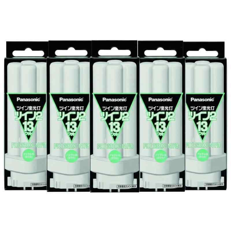【まとめ 5セット】 PANASONIC ツイン蛍光灯13Wナチュラル色 FDL13EX-N