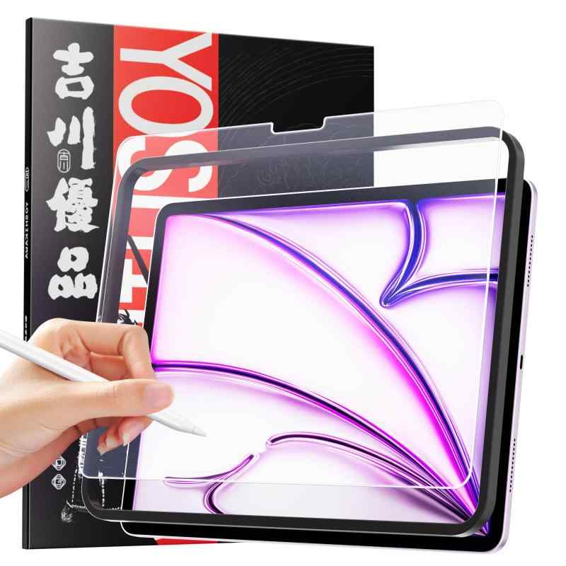 川の信芸 iPad air 13 M2 2024モデル用 アンチグレアガラスフィルム ゲーム向け ペン先摩耗防止 書き心地良好 強化ガラス 液晶保護フィルム 吉川優品