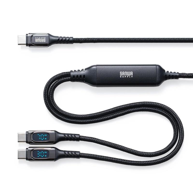 サンワダイレクト サンワダイレクト USB-C ケーブル 1m PD100W対応 PD電力表示機能付き MacBook Pro/iPad Pro/Galaxy等対応 500-USB07
