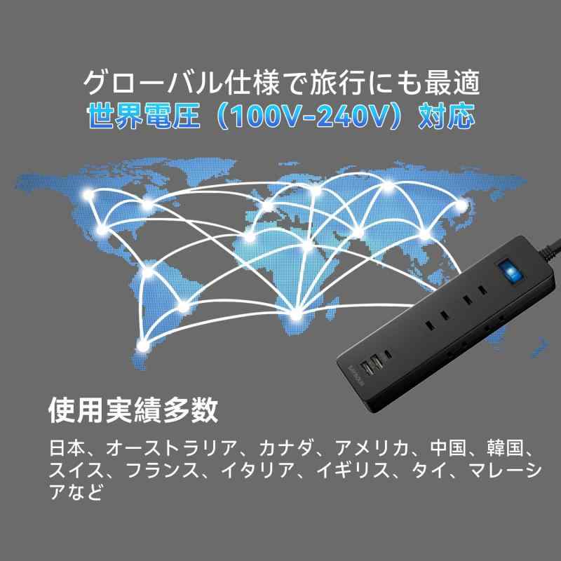 SAYBOUR 電源タップ USB 延長コード 急速充電 PD 30W コンセント 6個 雷ガード スイッチ 黒 LC-6C1S-2A1C