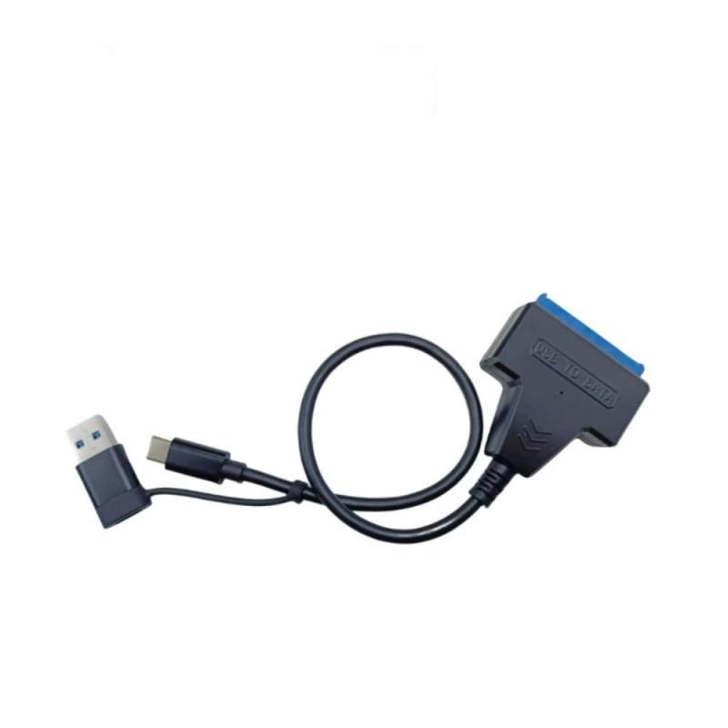 YFFSFDC SATA USB 変換ケーブル