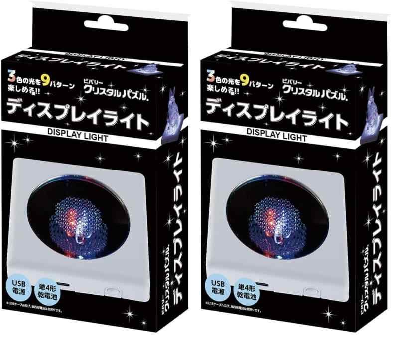 ビバリー クリスタルパズル ディスプレイライト （USB＆電池）LED-003