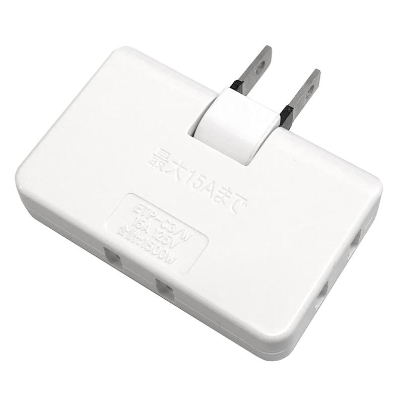 F-Factory 電源タップ スナップタップ コーナータップ(3個口) スウィングプラグ ホワイト