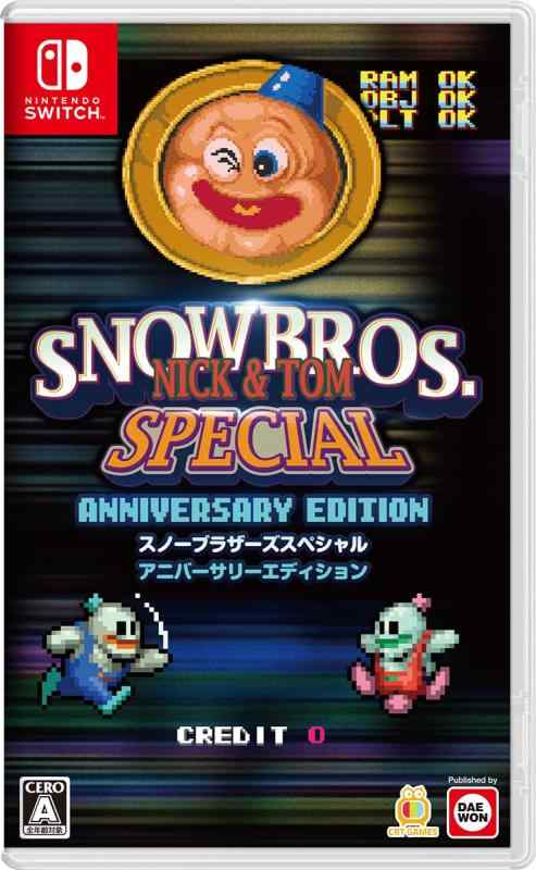 SNOWBROS. NICK TOM SPECIAL Anniversary Edition（スノーブラザーズ スペシャル アニバーサリーエディション） -Switch 【特典】スノーブラザーズ（アーケードバージョン）DLCコード 同梱