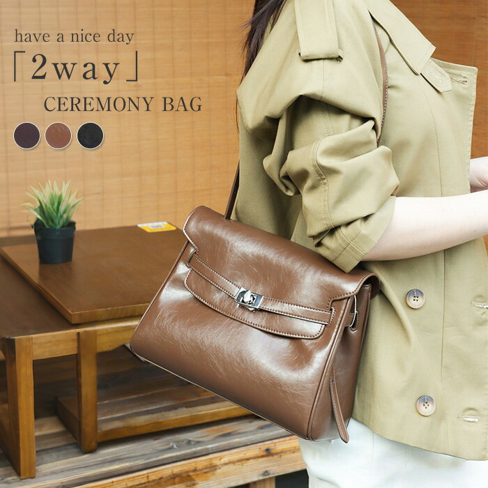 本革 バッグ ハンドバッグ 2way ショルダーバッグ レディース 斜めがけ 手提げバッグ 牛革 レザー 通勤 大きめ フォーマル 大容量 上品 大人 セレモニー 入学式 入園式 卒業式 卒園式 柔らか ビジネスバッグ きれいめ ブラック 黒 送料無料