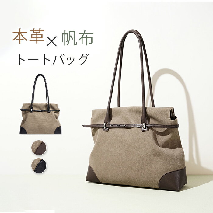 樂天商城 - 本革 リュック レディース リュックサック ビジネスリュック レザー 肩掛けバッグ キャンバス 女性 かわいい おしゃれ 通勤 通学 ビジネスバッグ 大きめ 鞄 シンプル レザーリュック 人気 ママリュック 大容量 母の日 送料無料