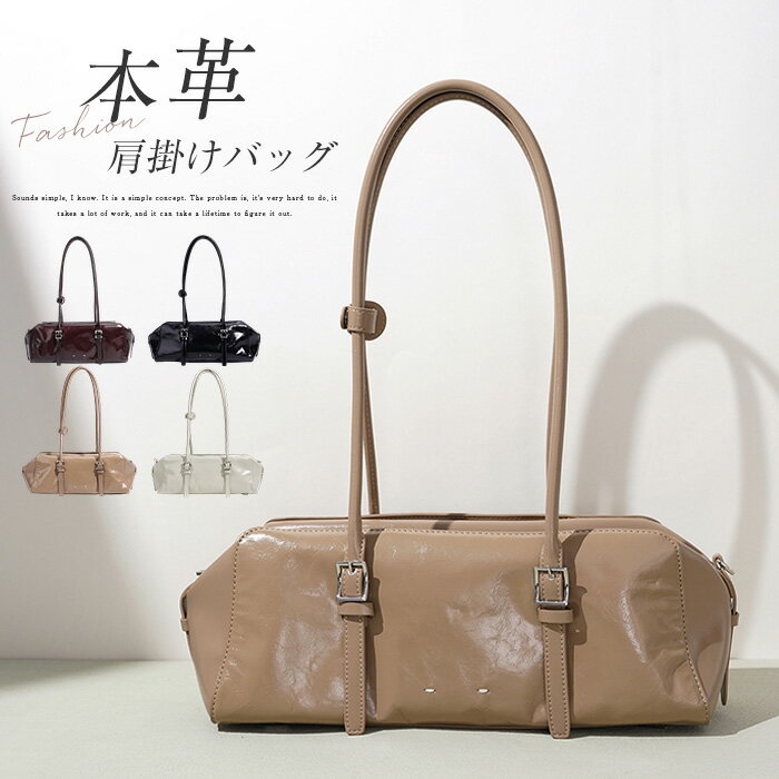 樂天商城 - 本革 ボストンバッグ レディース ハンドバッグ ショルダーバッグ 高級本革 軽い 大容量 高見え 通勤バッグ 肩掛けバッグ シンプル カジュアル ワンショルダー 肩がけ 手持ち 大容量 人気 おしゃれ 通勤 旅行 プレゼント 鞄 送料無料