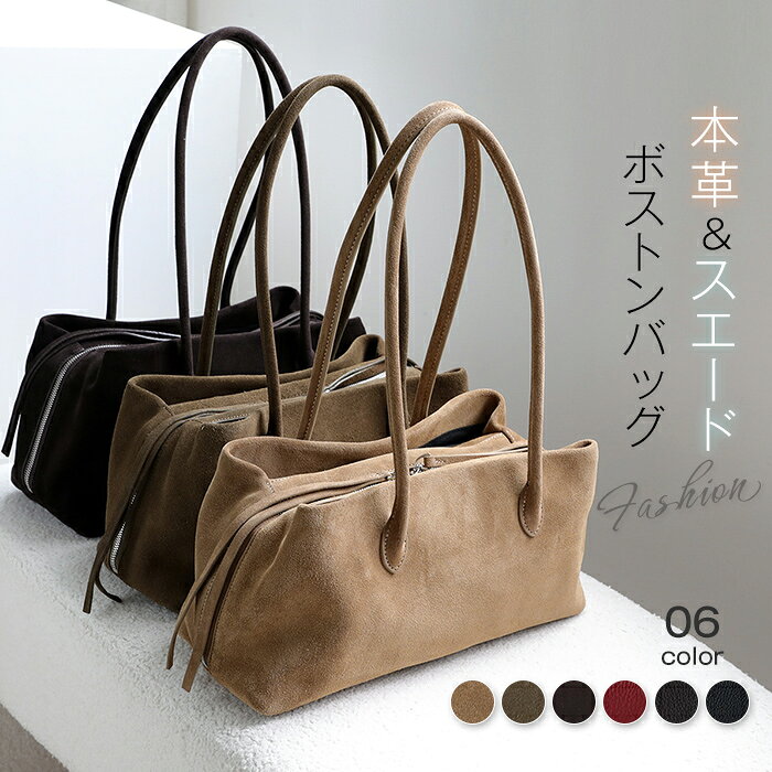 楽天市場】本革（カラーグリーン）（トートバッグ｜レディースバッグ