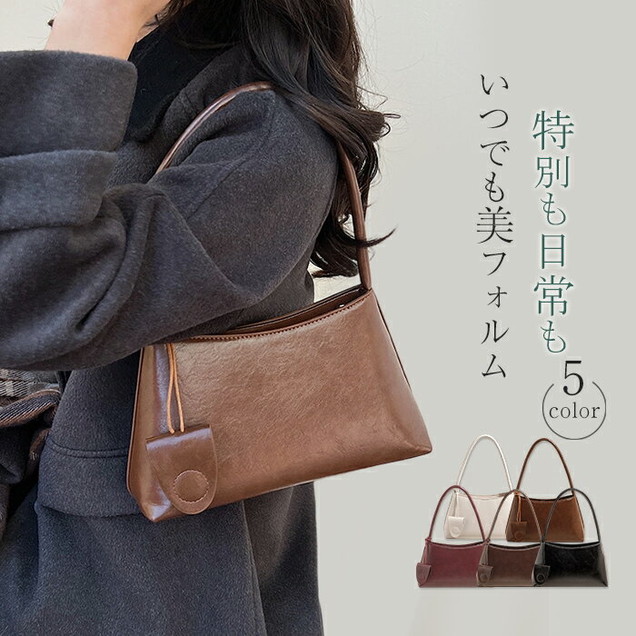 樂天商城 - トートバッグ レディース 小さめ 肩掛け ショルダーバッグ 軽量 肩掛けバッグ ハンドバッグ 手提げバッグ トート バッグ 通勤バッグ 大容量 大きめ かばん 大人 可愛い フェミニン きれいめ 柔らか カジュアル プレゼントおしゃれ 通勤 通学