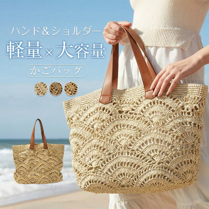 商品画像2