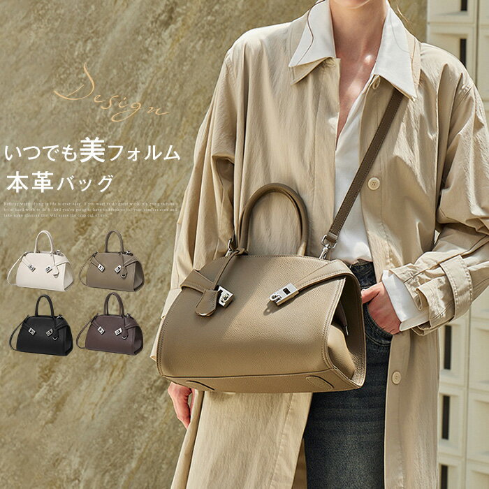 樂天商城 - ハンドバッグ 本革 バッグ レディース 2way ショルダーバッグ レディース 斜めがけ セレモニーバッグ 大容量 通勤バッグ お仕事バッグ 肩掛け 斜め掛けバッグ 柔らか レザーバッグ 手提げバッグ 入学式 卒業式 ビジネス オフィス 上質 上品 高級 大人 ブラック