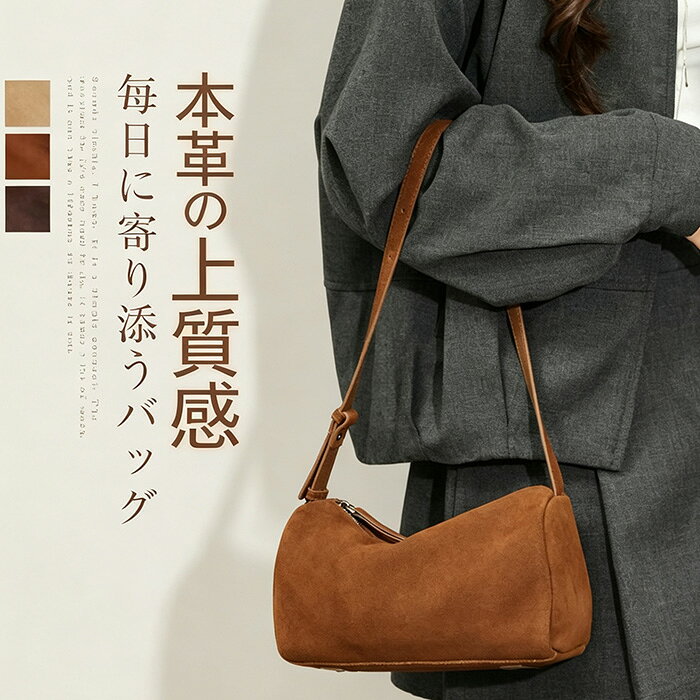 商品画像3