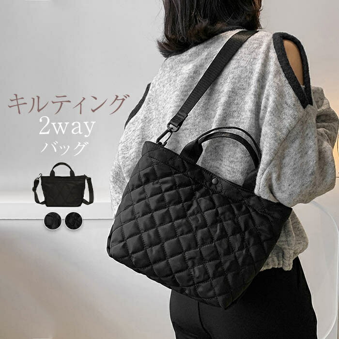 Luneurs㤨֥ƥ󥰥Хå 2way ȡȥХå ǥ  ߥ˥Хå ߥ˥Хå ݤ Фݤ  ʥ ̶ХХå ŻХå ե ߥ˥ϥɥХå Х ̶̳ ץ 奢 ʻȤ ̵פβǤʤ2,880ߤˤʤޤ