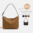 ハンドバッグ 小さめ トートバッグ レディース 手提げバッグ 軽い 量軽 ミニハンドバッグ セレモニーバッグ 大人 通勤バッグ シンプル カジュアル お仕事バッグ オフィス 通勤 エレガント カバン 入学式 入園式 卒業式 上品 送料無料