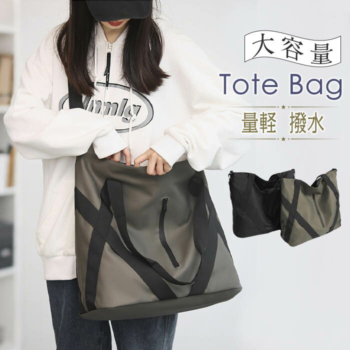 �ȡ��ȥХå� ��ǥ����� ��� ������ ���ݤ��Хå� �礭�� �˽����� �ȡ��ȥХå� �� �ʥ����� �ڤ� ��Ͳİ��� ������� ���Ф��� ���ݤ� �Ф�ݤ� ��...