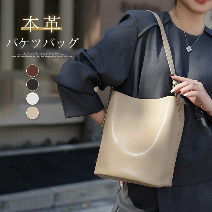 楽天市場】fr2 shoulder bagの通販 楽天市場】fr2 shoulder bagの通販