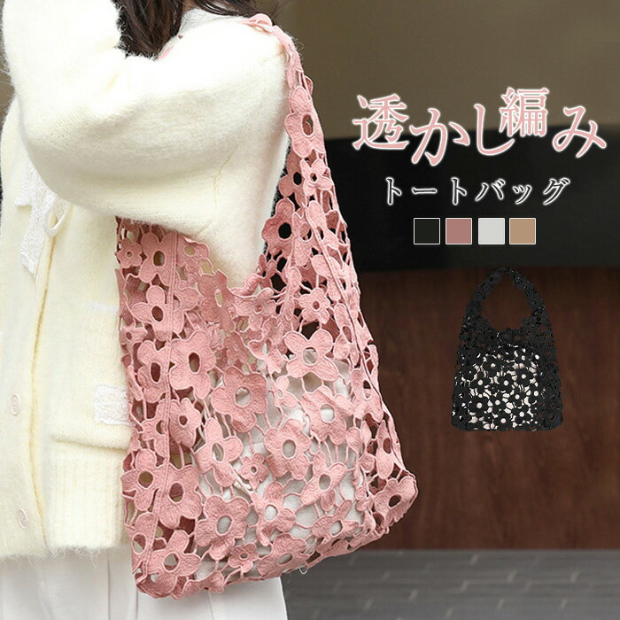 puchi19wbag6182-8.jpg