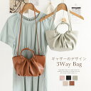 ハンドバッグ 2way ショルダーバッグ レディース ギャザーのデザイン 肩掛けバッグ ハーフムーン型 大容量 通勤バッグ 斜め掛け トートバッグ 合成皮革 手...