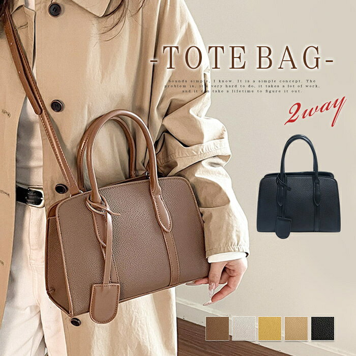 B, C, D, G, J, L, S, T, Z - トートバッグ ハンドバッグ 2way レディース 大容量 セレモニーバッグ 通勤バッグ 斜めがけ 肩掛けバッグ お仕事バッグ 合成皮革 手提げバッグ ショルダーバッグ フォーマル 軽い オフィス カジュアル 大人 OL事務所 おしゃれ 春 夏 秋 冬 送料無料