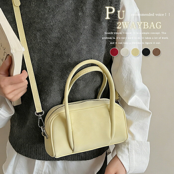 樂天商城 - ショルダーバッグ 小さめ トートバッグ レディース 2wayバッグ ハンドバッグ ボストン型 斜め掛けバッグ 軽量バッグ 手提げ 肩掛けバッグ トート お洒落 軽いバッグ 大人可愛い カジュアル ブラック ホワイト 送料無料