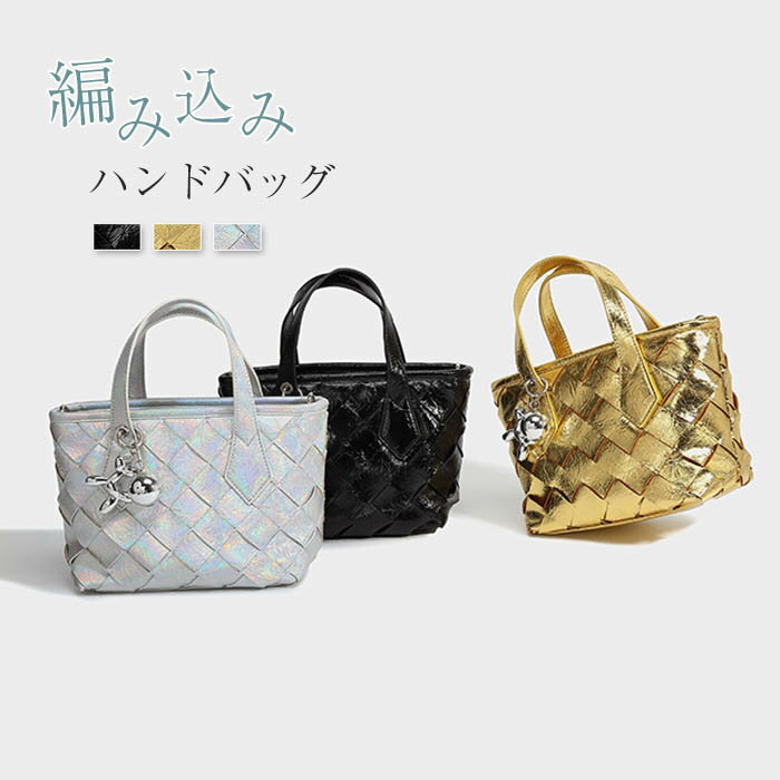 楽天市場】編み込みハンドル 2way トートバッグの通販 楽天市場】編み込みハンドル 2way トートバッグの通販