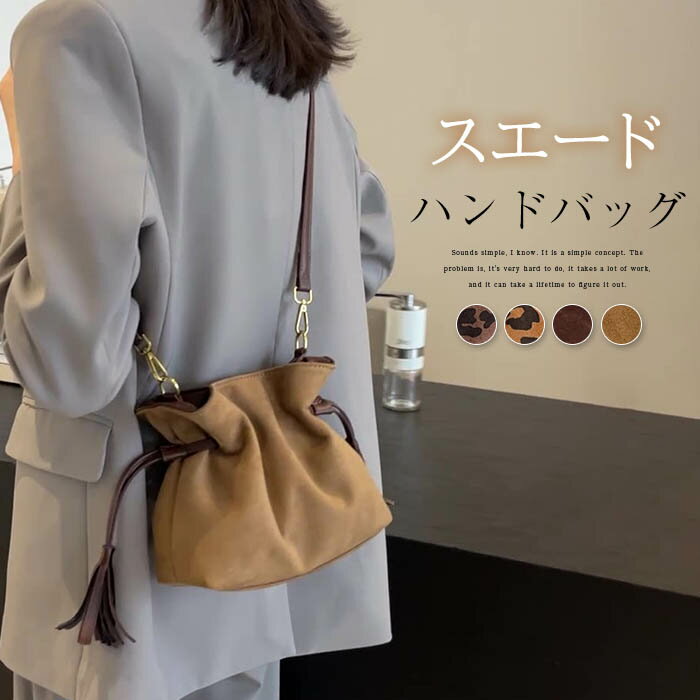 PORTER ヒョウ柄 メッセンジャーバッグ 中型 極美品 PORTER ヘッドポーター レオパード メッセンジャーバッグ