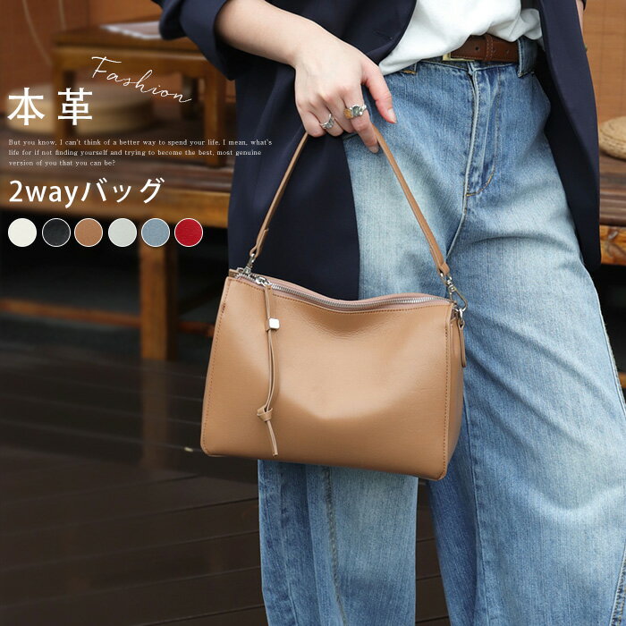 樂天商城 - 本革 ショルダーバッグ レディース トートバッグ スクエア 肩掛けバッグ 斜め掛けバッグ 横型 無地 メッセンジャーバッグ 肩掛け 斜めがけ バッグ ショルダー 鞄 カバン シンプル カジュアル 大人 ビジネス オフィス 通勤 OL 上品 送料無料