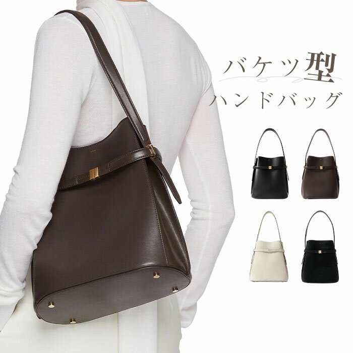 バケツバッグ本革トートバッグレディ...