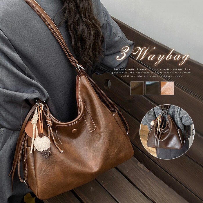 3wayバッグ トートバッグ レディース リュック ショルダーバッグ 肩掛けバッグ 2way 3way バッグ 通勤 通学 鞄 リュックサック 肩掛け 斜めがけ...