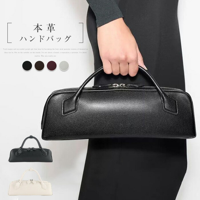 樂天商城 - 本革 ハンドバッグ レディース 横型 ミニボストンバッグ レザーバッグ 手提げ 斜め掛け 肩掛け ショルダーバッグ 通勤バッグ ミニボストン型 鞄 かばん シンプル カジュアル 大人 おしゃれ きれいめ オフィス OL フォーマル ファスナー 黒