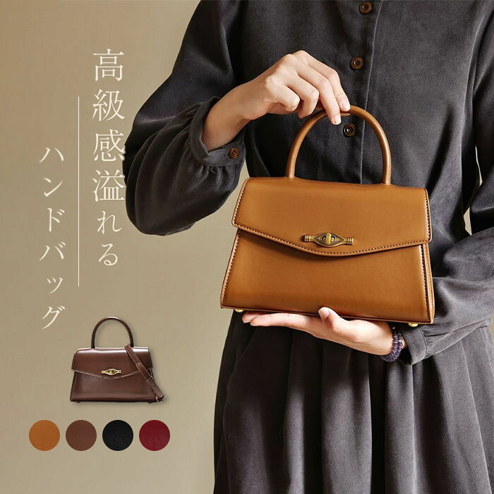 樂天商城 - ハンドバッグ レディース セレモニーバッグ 斜めがけ 手提げ バッグ 小さめ ショルダーバッグ 2way ミニハンドバッグ 小さい 手持ちバッグ 大人 可愛い おしゃれ きれいめ シンプル フォーマル セレモニー 通勤 オフィス 冠婚葬祭 お出かけ ブラック 送料無料