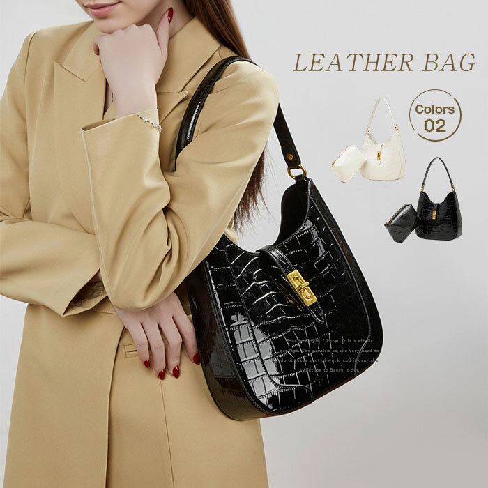 樂天商城 - トートバッグ 本革バッグ レディース ショルダーバッグ レザーバッグ 肩掛けバッグ 斜めがけバッグ 通勤バッグ レザー 本革 トート 肩掛け 斜め掛け お仕事バッグ 通勤 ビジネス 大人 バッグインバッグ 牛革 上質 上品 カジュアル ブラック ホワイト 送料無料