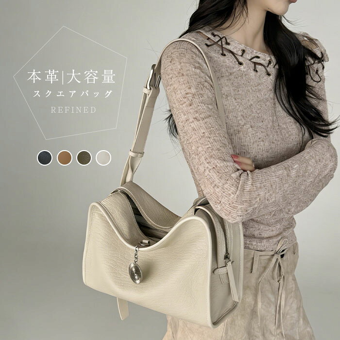 樂天商城 - 本革バッグ レディース ショルダーバッグ スクエア型 トートバッグ レザーバッグ 肩掛けバッグ 斜めがけバッグ 大容量 カバン 2サイズ 通勤バッグ お仕事バッグ 斜め掛け 肩掛け フォーマル 牛革 柔らかい カジュアル シンプル おしゃれ ブラック オフホワイト 送料無料