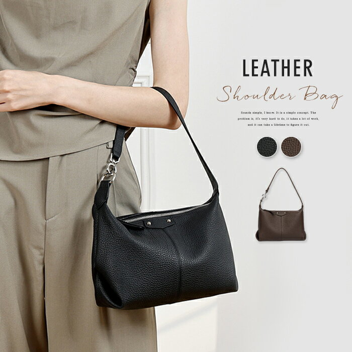 樂天商城 - 本革 ショルダーバッグ レディース トートバッグ 2way 肩掛け 斜めがけ 手提げバッグ 小さめ ミニバッグ レザー ハンドバッグ ホーボーバッグ 柔らか 牛革 カバン 大人 軽量 通勤 お仕事バッグ 無地 カジュアル お洒落 フォーマル 上品 きれいめ コンパクト 送料無料