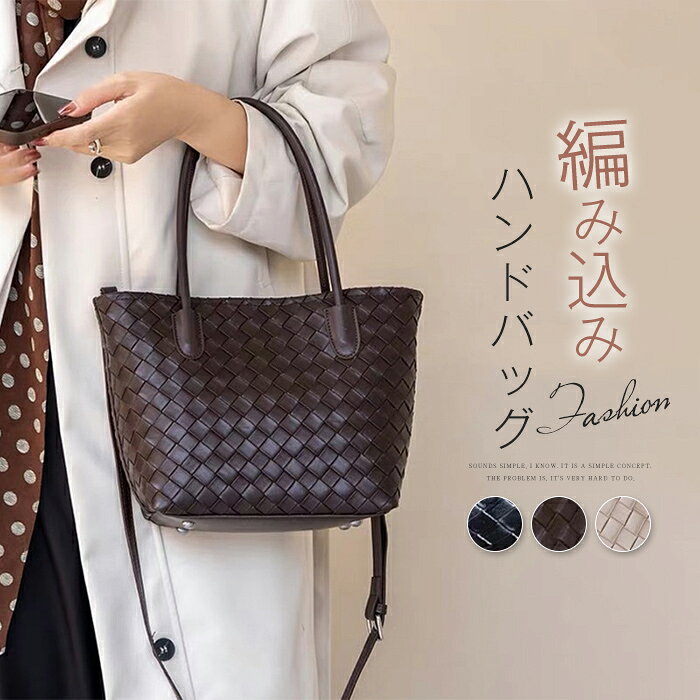 素材 本革(牛革) サイズ（cm） [縦]約21cm×[横/上辺]約30cm×[横/下辺]約23cm×[マチ]約12cm ※サイズは平置き、メジャー採寸を行っております。1-3cmの誤差がある場合があります。予めご了承下さいませ。 生産国 中国 イベントシーン ギフト プレゼント レジャー 記念日 記念品 御祝い 合格祝い 仕事 就活 就職 就職祝い 就職準備 新生活 新生活応援 新生活準備 成人式お祝い 贈り物 卒業 卒業記念品 卒業祝い 退職祝い 大明日 誕生日 誕生日プレゼント 通学 通勤 転勤 入学 入学式 入学祝い 入社 入社式 父の日 父の日ギフト 父の日プレゼント 母の日 巳の日 旅行 12月 アウトドア いい夫婦の日 お祝い 感謝祭 買いまわり お返し お礼 クリスマス クリスマスプレゼント クリスマスプレゼント父の日ギフト バレンタイン ビジネス 一粒万倍日 開運 歓迎会 還暦祝い 吉日 金運 敬老の日 結婚記念日 冠婚葬祭 ブラックフォーマル フォーマル 卒業式 対象 10代 20代 30代 40代 50代 カジュアル サラリーマン ビジネスパーソン ペア お揃い ユニセックス 男女兼用 レディース 女性 女性向け 女性用 学生 還暦 高校生 社会人 新社会人 成人 大学生 大人 彼氏 彼女 妻 息子 娘 注意事項 ■掲載画像に関しまして、お客様がご覧になるパソコンやモニタ環境の違い、または撮影条件等により実際の商品の色調と異なる場合がございますので、ご了承ください。 ■革の風合いを大事にした仕上げのため、摩擦や水濡れ、長時間の接触等によって色落ち・色移りします。薄い色のお洋服を着用される際はご注意ください。 ■お届けの商品には、若干、独特の匂いがある場合がございます。 こちらも全ての商品にみられるもので、店頭では袋から出しディスプレイ状態で緩和される事が多く当店では、袋にいれて保管する事が多い為、ご理解をお願いいたします。使用頂くと、無くなってまいります。