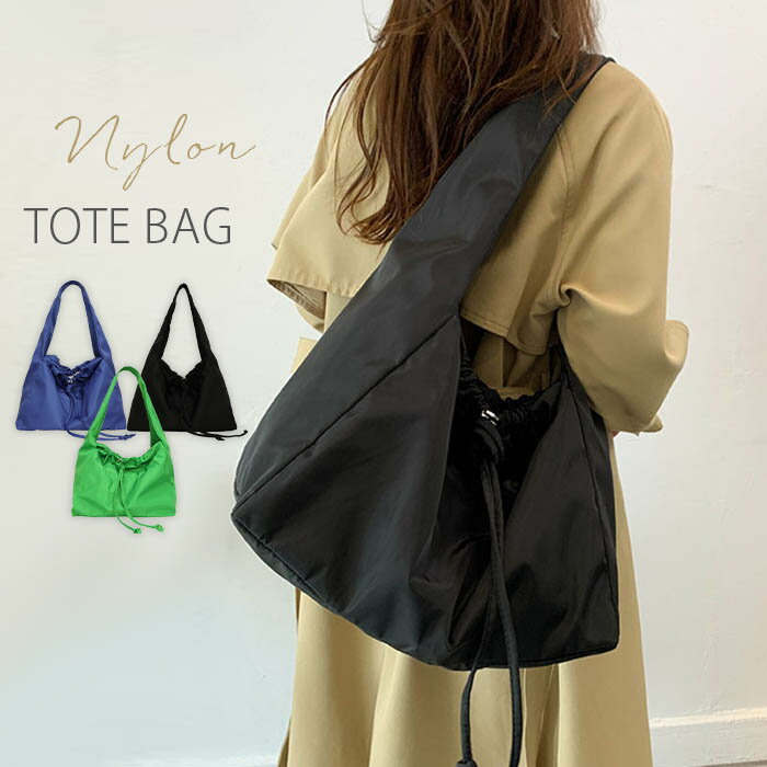 樂天商城 - ナイロン トートバッグ 肩掛けバッグ レディース 大きめ 軽量 レディース きれいめ 大人 ショルダーバッグ 肩掛けバッグ スポーティー 太ベルト 軽い カジュアル 機能 旅行 出張 アウトドア 送料無料