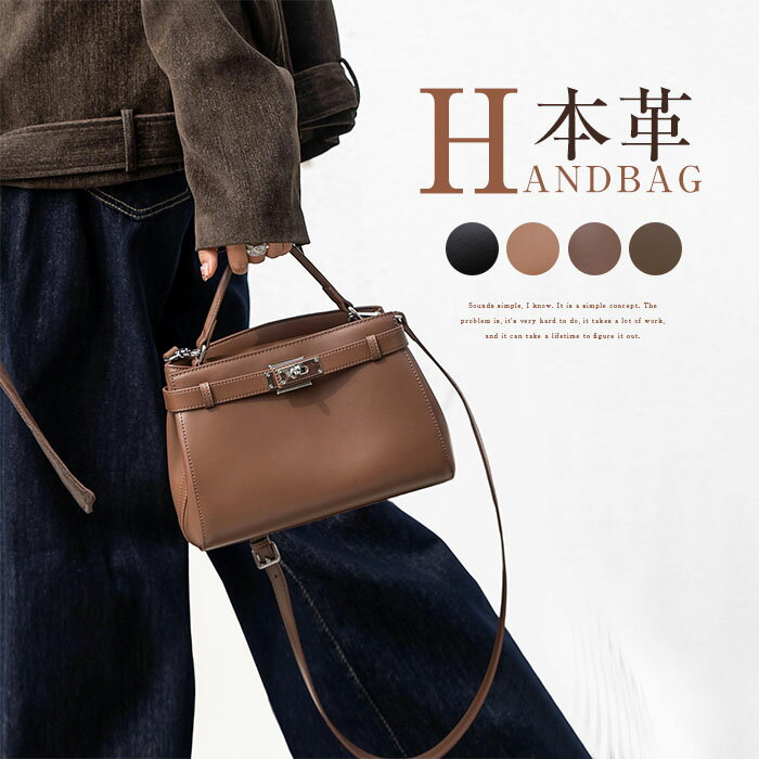 限定クーポンで9380円！本革 ハンドバッグ レディース レザーバッグ 2way セレモニーバッグ 大容量 手...