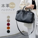 本革 ハンドバッグ 大きめ レディース 斜めがけ レザー 2way ショルダーバッグ 大容量 手提げバッグ フォーマル セレモニー 通勤バッグ 大人 上品 高見え ビジネスバッグ お仕事バッグ オフィス 可愛い 事務 オシャレ 黒 送料無料(4)