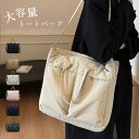 ショルダーバッグ レディース 2way トートバッグ 斜めがけ ハンドバッグ キャンパス スポーツバッグ ナイロンバッグ 撥水 ナイロンショルダーバッグ 肩掛け...