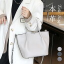 ショルダーバッグ バケツ型 バッグ 本革 レディース 小さめ 2way ハンドバッグ ミニトートバッグ 入学式 卒業式 ママバッグ バケツバッグ レザー 通勤 ...
