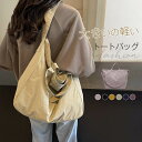 ショルダーバッグ レディース 2way 軽い 軽量 斜めがけ キャンバス製 スポーツバッグ ナイロンショルダーバッグ 肩掛け バッグ かばん 大人 斜め掛けバッ...