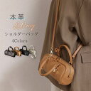 ハンドバッグ 本革 レディース セレモニー 2way ショルダーバッグ 斜め掛けバッグ 本革バッグ ミニバッグ レザー 斜め掛け フォーマル セレモニーバッグ ...