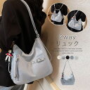 2way リュック ショルダー 3wayバッグ レディース ショルダーバッグ バッグ 斜めがけ 肩掛けバッグ PU 通学バッグ ポケット多い 多収納 整理 大人...