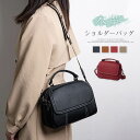 ハンドバッグ 本革 レディース 2way ショルダーバッグ ミニバッグ 斜め掛けバッグ 本革バッグ ボストンバッグ レザー フォーマル セレモニーバッグ 通勤バ...