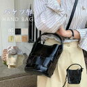 ハンドバッグ 編み込み バッグ レディース 2way ショルダーバッグ バケツ型 バッグ 斜め掛けバッグ 小さめ レザー ミニトートバッグ バケツバッグ お洒落 バッグ 籠バッグ ファッション 大人可愛い 編みバッグ カジュアル 送料無料