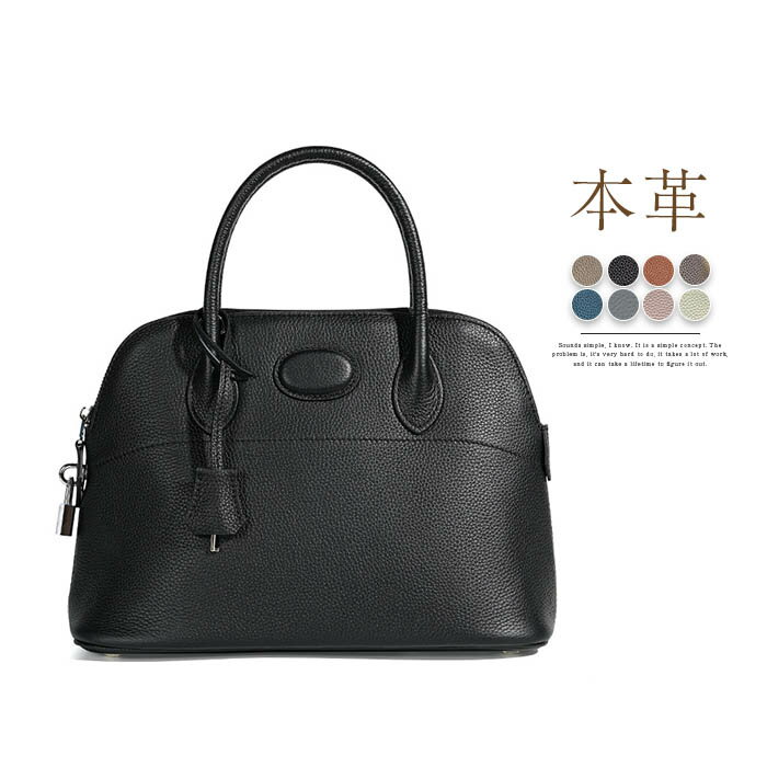 本革 ハンドバッグ レディース セレモニーバッグ 2way ショルダーバッグ 軽い 手提げバッグ 斜め掛け 肩掛け 通勤バッグ フォーマル セレモニー 仕事バッグ 入学式 大人 シンプル カジュアル 軽量 おしゃれ 高見え きれいめ 大人 送料無料のサムネイル