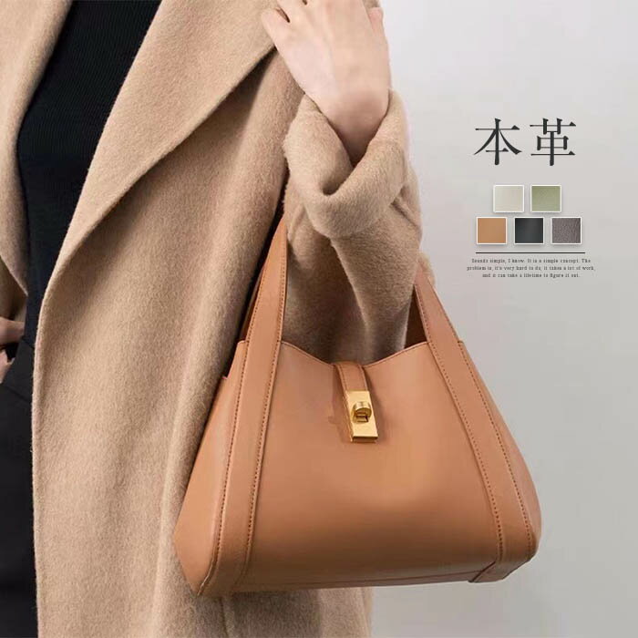 ハンドバッグ 本革 レディース 2way ショルダーバッグ 斜め掛けバッグ 本革バッグ レザー フォーマル セレモニーバッグ 通勤バッグ 入学式 入園式 卒業式 卒園式 結婚式 手提げバッグ ショルダーバッグ 自立 大人 斜め掛け 肩掛けバッグ 鞄 ママ エレガント
