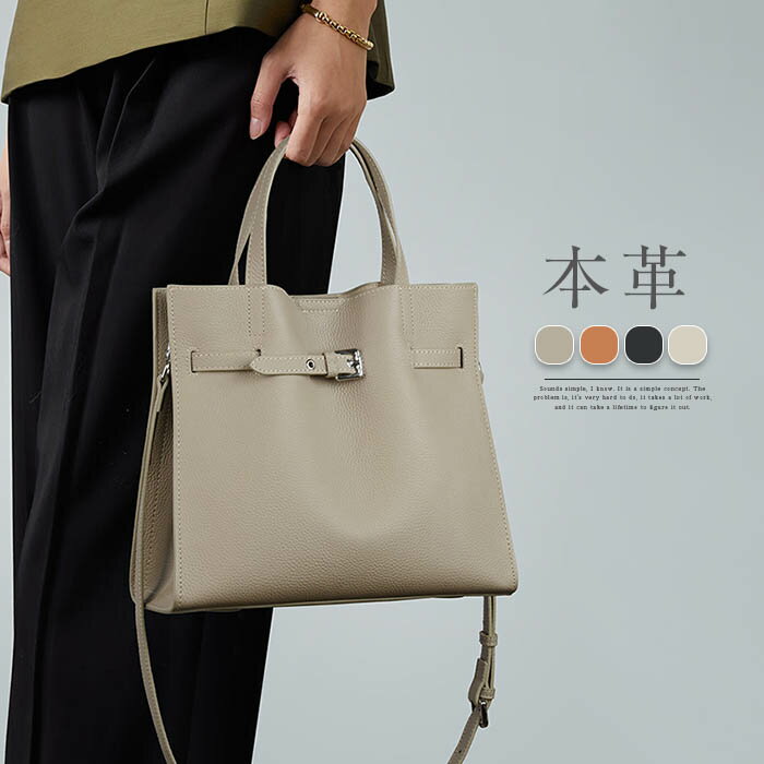 トートバッグ レディース ショルダーバッグ 本革 ハンドバッグ レディース セレモニーバッグ 2way ショルダーバッグ 手提げバッグ 斜め掛けバッグ 通勤 仕切り バッグ ファスナー付き 実用的 大人 ビジネスバッグ 上品 きれいめ 仕事 通学 牛革 セレモニー 入学 卒業 黒のサムネイル