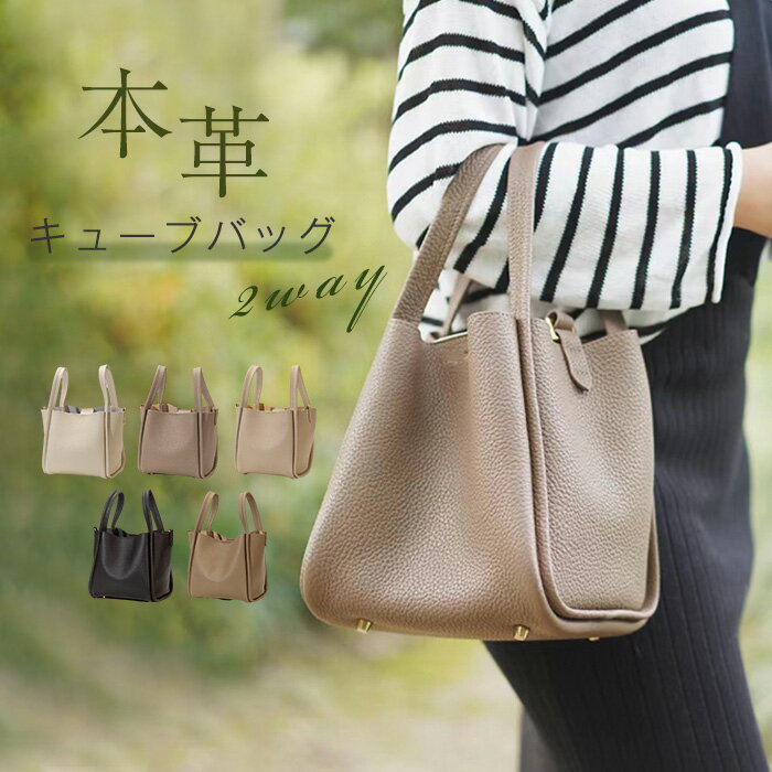 楽天市場】セミオーダー（レディースバッグ｜バッグ）：バッグ・小物