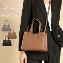本革 ハンドバッグ レディース ショルダーバッグ 斜めがけ 2way セレモニーバッグ 小さめ カバン 手提げバッグ フォーマルバッグ バッグ ママ ミニ 鞄 ...